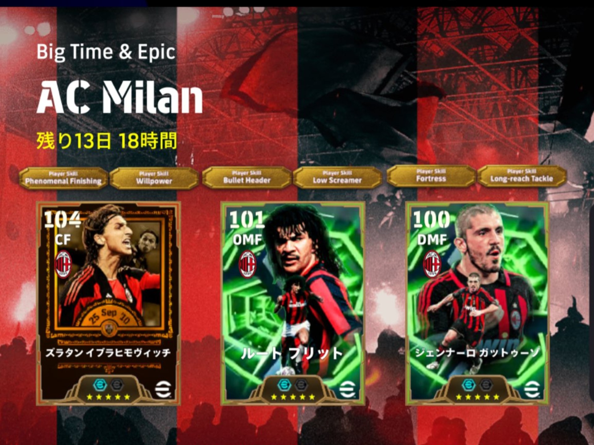 开云入口-包含赛地聚焦——德国杯窗口期热度飙升，阿斯顿维拉刷新队史纪录，球迷炸锅，医务组通报恢复的词条