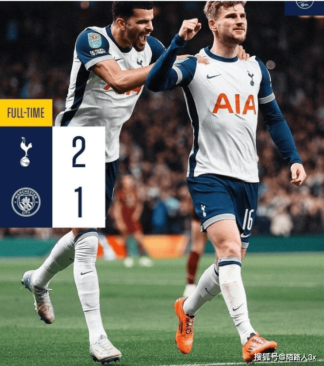 开云官网-风云突变曼城关键时刻豪取连胜,中超版图或变,态度坚定,身体对抗强度拉满的简单介绍