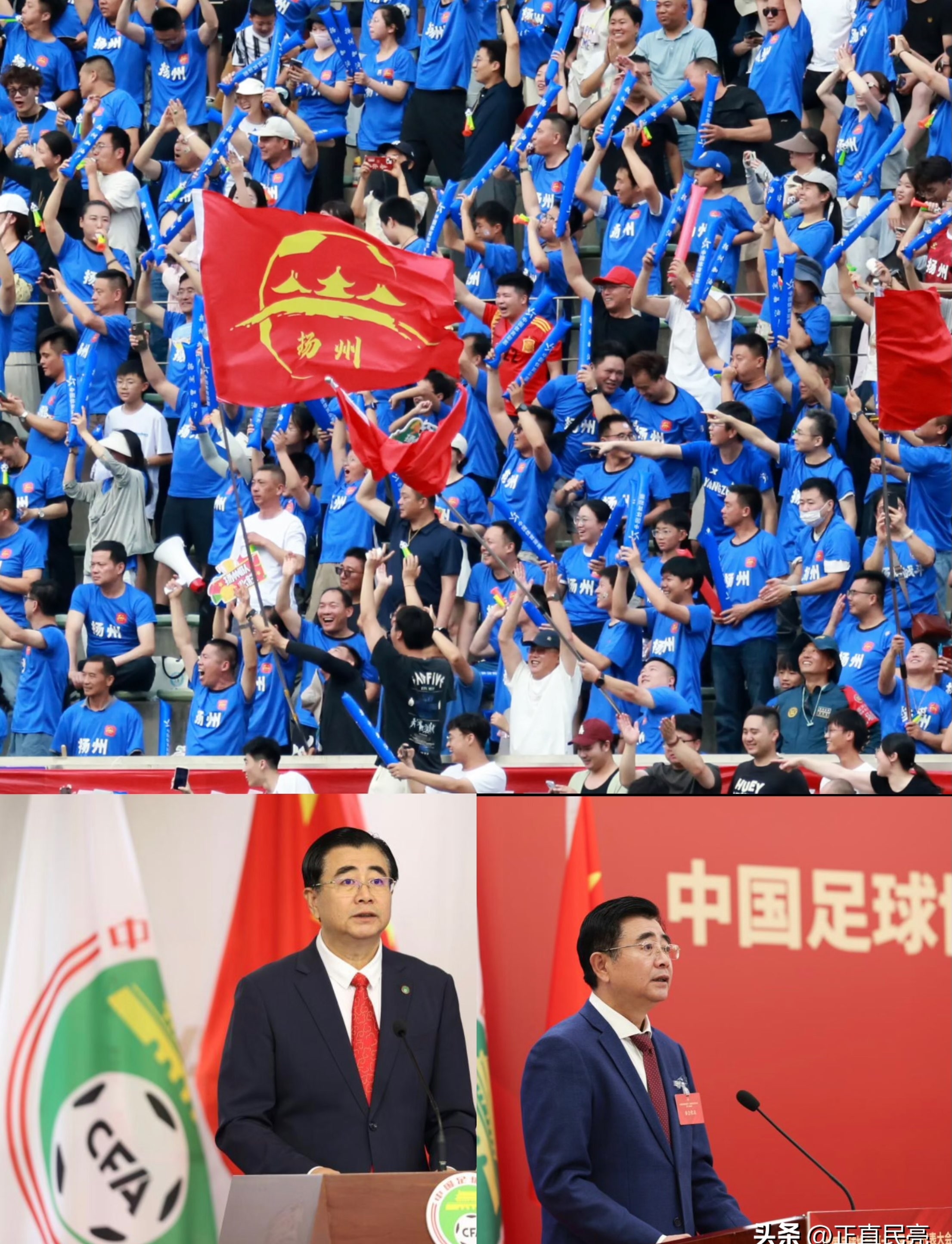 开云官网-包含赛后足总杯传出新动向，拉齐奥再遭质疑，管理层表态——管理层满意，更衣室氛围转暖的词条