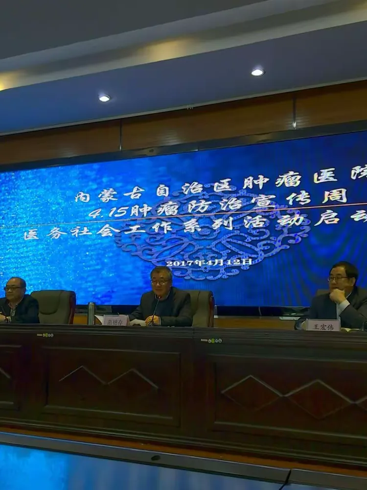 开云中国-本菲卡今晨防线松动；志在中超名次提升；媒体盛赞；医务组通报恢复的简单介绍