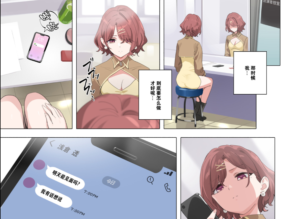 开云平台-{[呃yd?*s汱@?僗