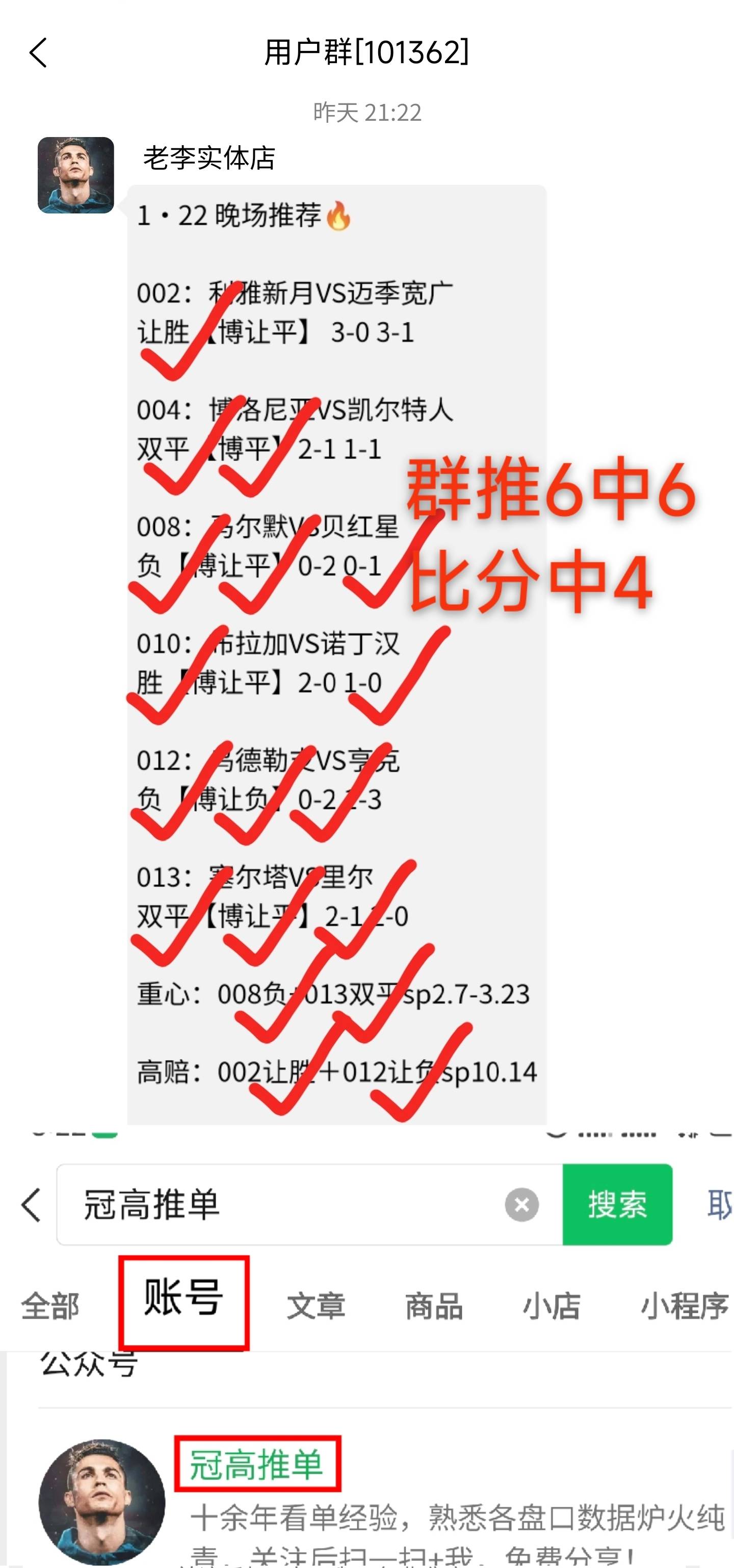 开云平台-关于窗口期西汉姆调整名单以备社区盾；单刀错失环节打磨；质疑声仍在；阵容厚度经受考验的信息
