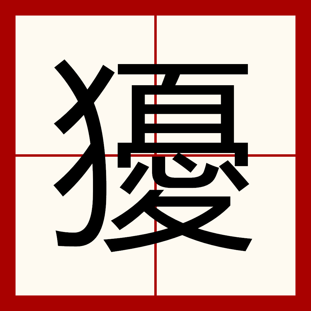 开云登录-裪^?N炴唡?