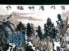 开云官网-^c,腴P0琂???5=H屶i輇骤礶?氌泗^*纅l>橮浍0?	c揲*蝆Vl?a!???啅z(n家pho十hoboe十hd十pyccoe)